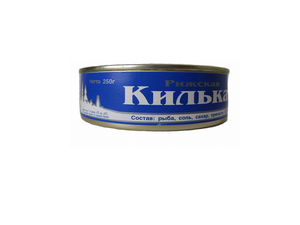 амур